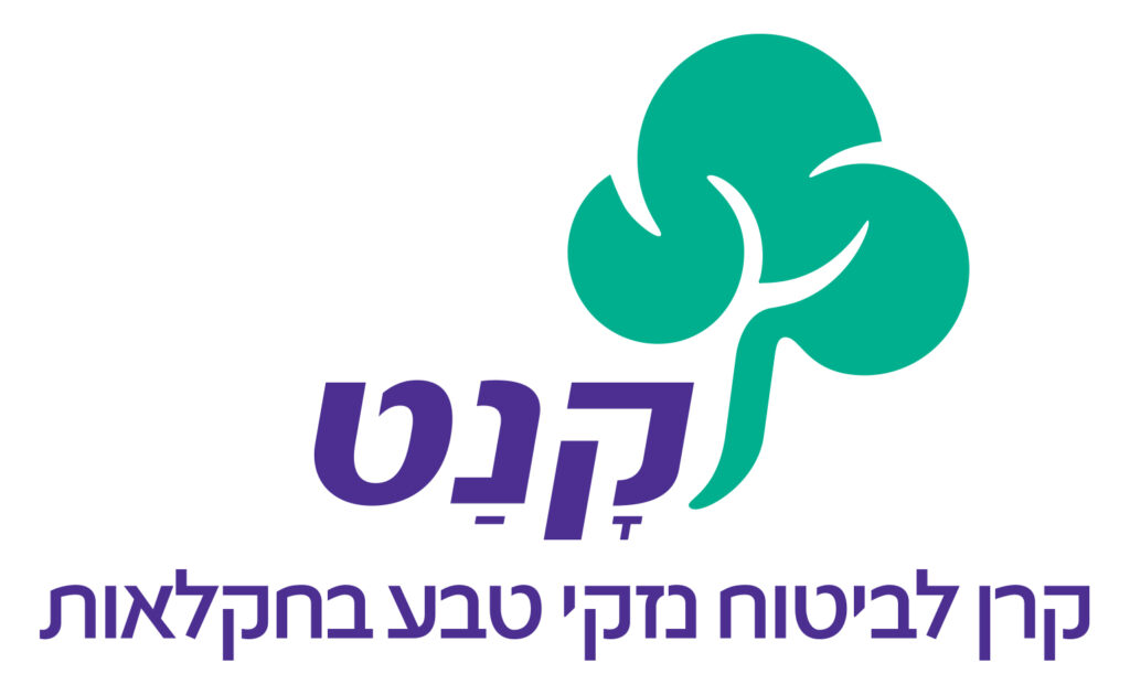 קנט