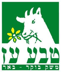 טבע עז