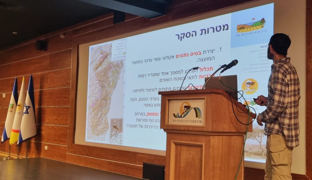 מנציחים בלב המדבר - יום עיון סקר טבע בערבה - צילום רחלי ברדו, חממת ערבה