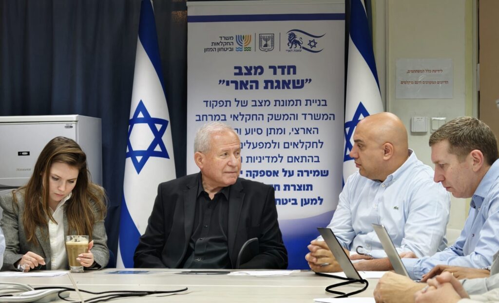 אספקת התוצרת החקלאית לציבור נמשכת כסדרה