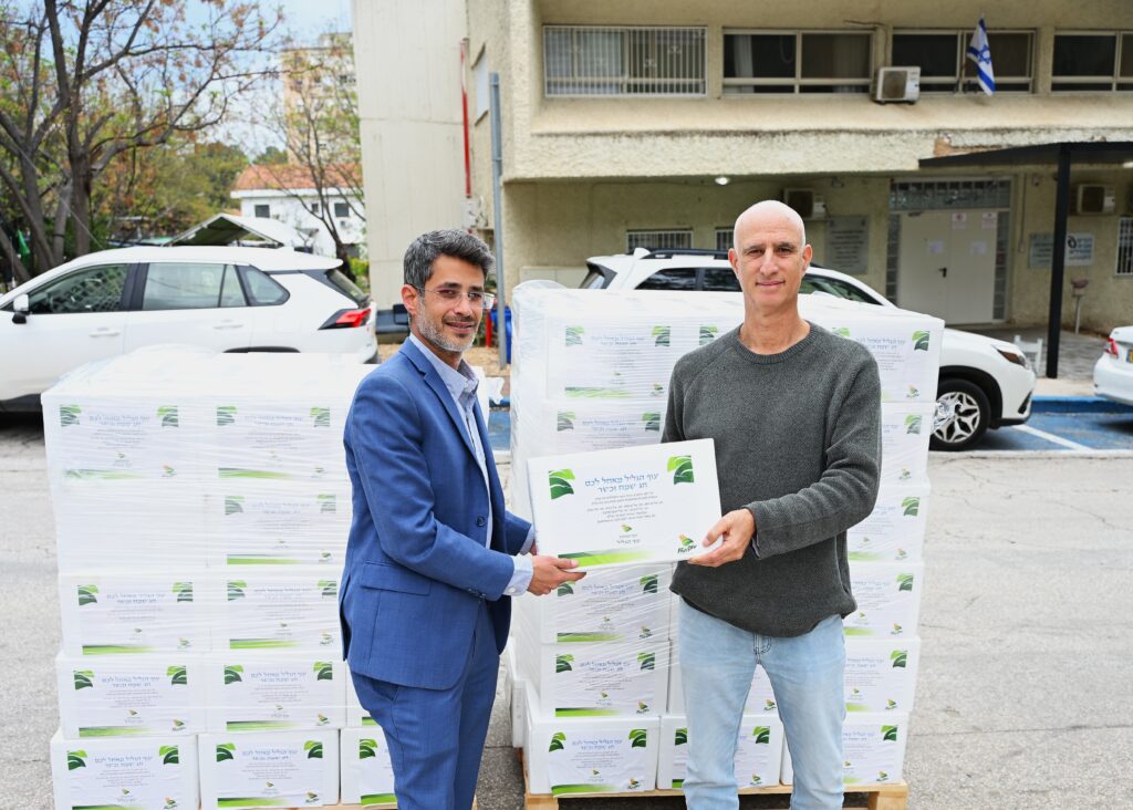 למרות המצב מבצע קמחא דפסחא