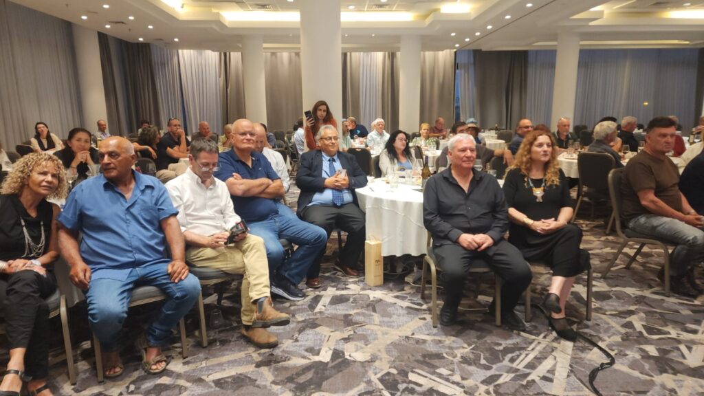 סיכום ועידת ישראל לחקלאות ה-17