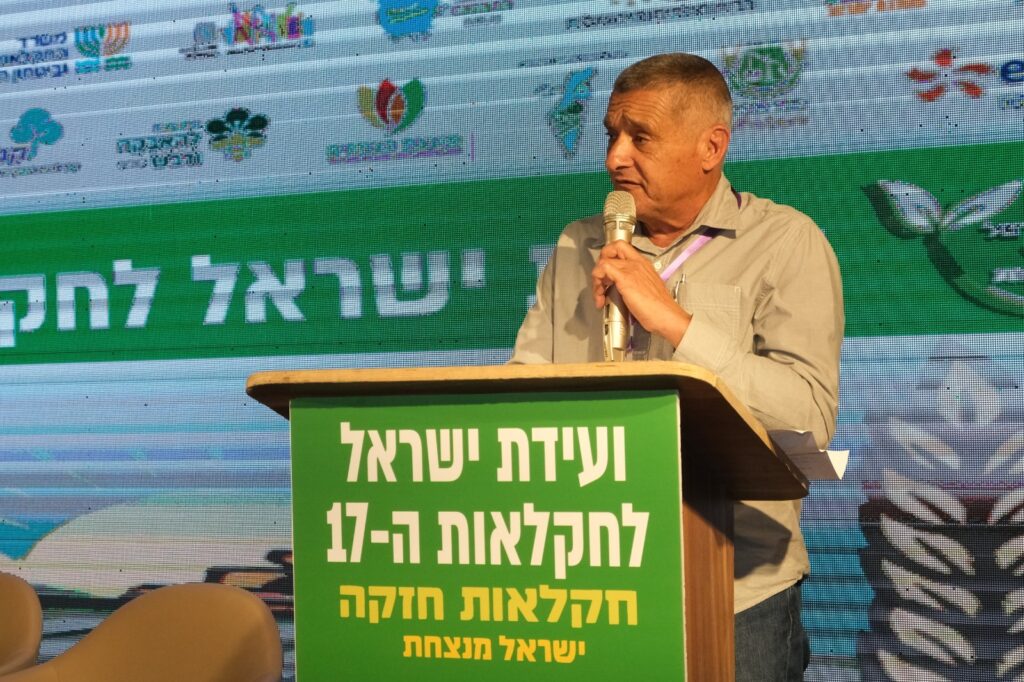 
שולחן פערי התיווך