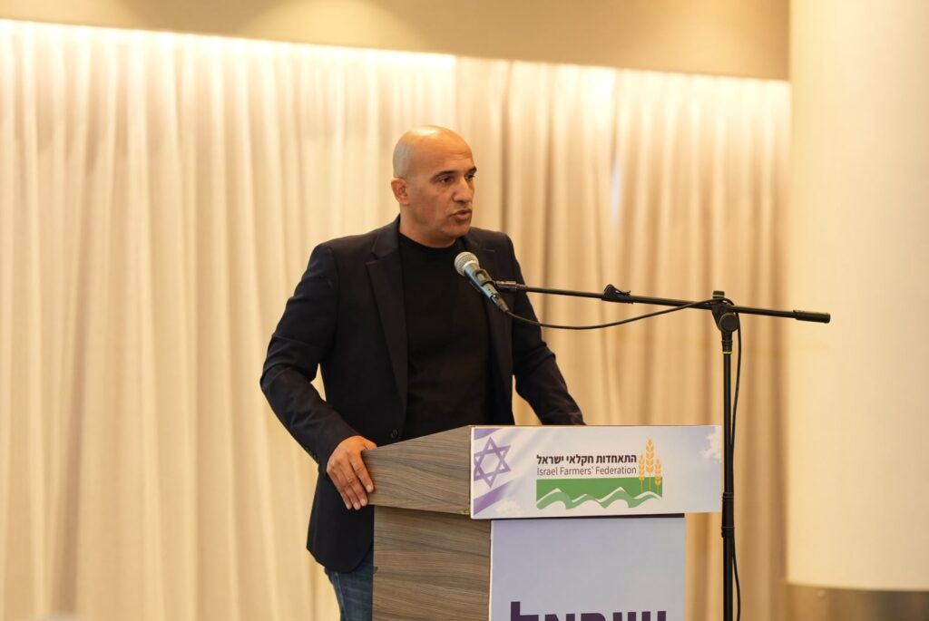כנס "בוחרים חקלאות"